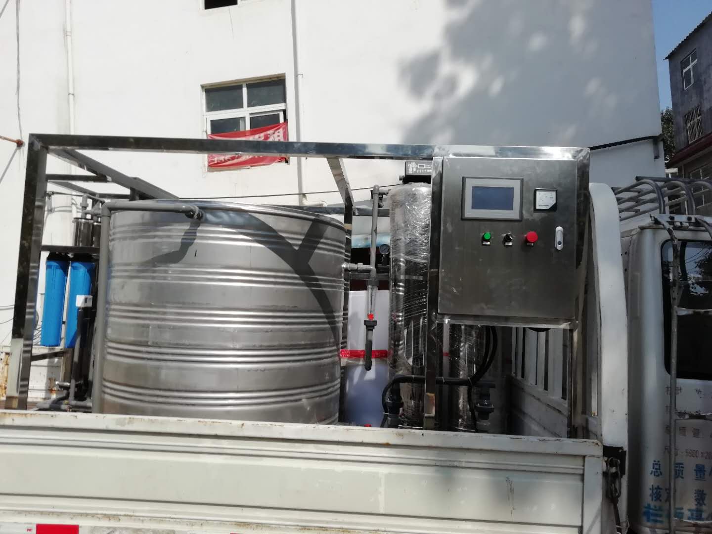 4T H软化水一用一备PLC控制